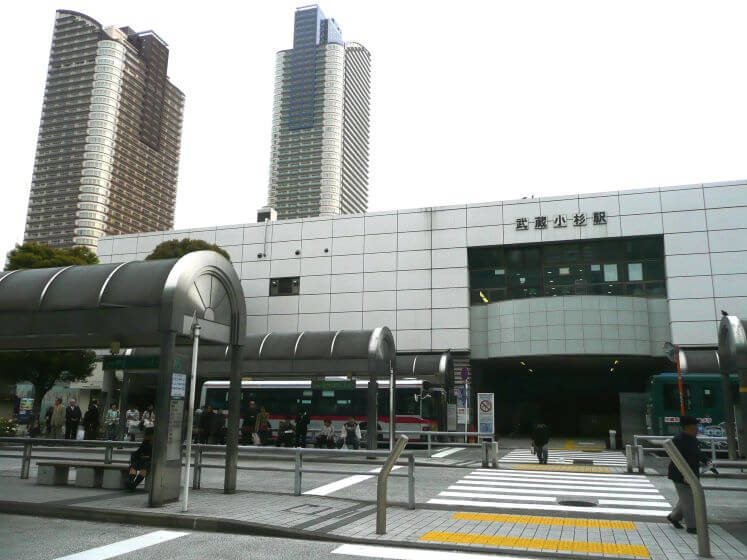 通勤便利な武蔵小杉駅が最寄りです！