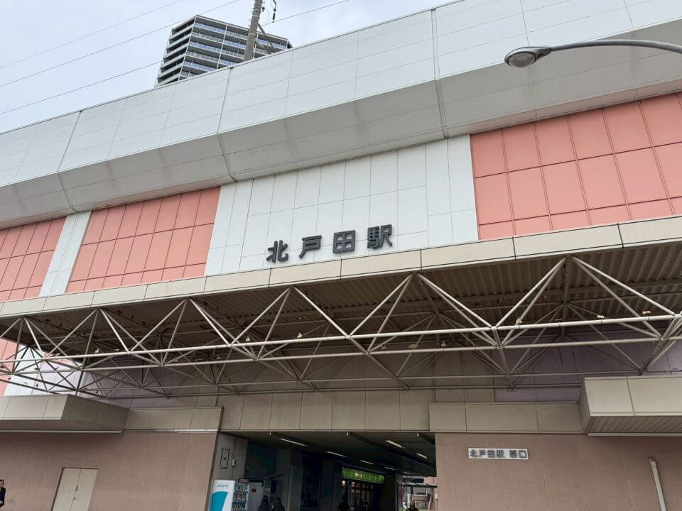 徒歩5分の好立地♪