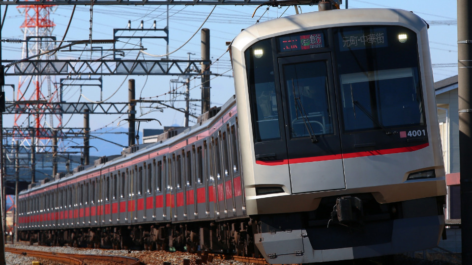 東急東横線「綱島」駅よりバスで約11分